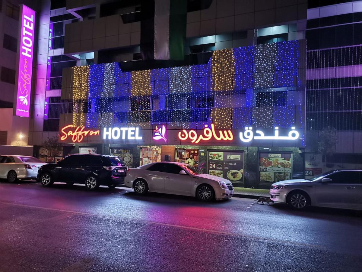 Saffron Hotel Dubai Luaran gambar