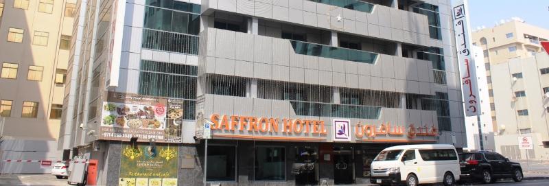 Saffron Hotel Dubai Luaran gambar